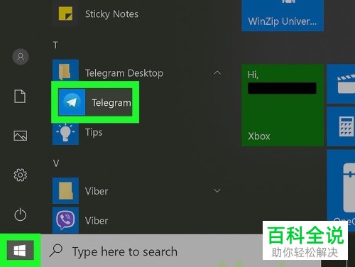 关于telegeram账号突然被销号怎么办的信息