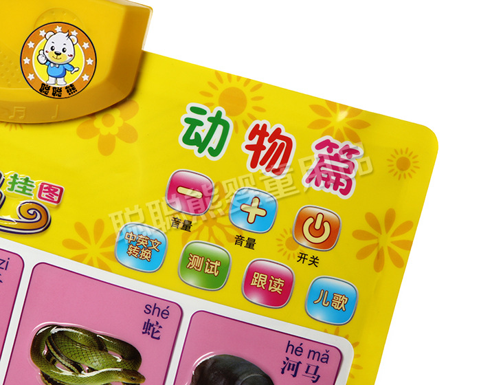 telegram汉语设置聪聪(telegram连接中怎么解决)