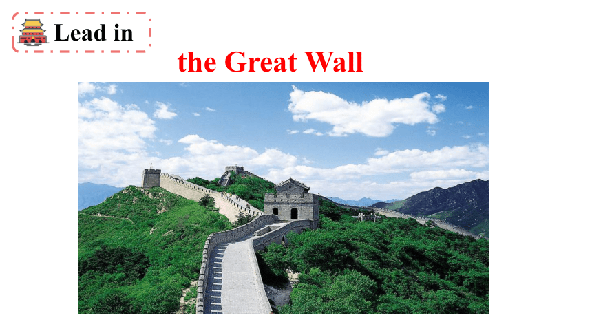 thegreatwall(thegreatwallofchinahasahistory)