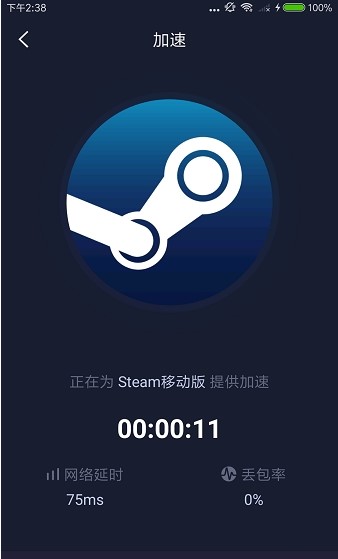 telei加速器安卓(telei加速器怎么用)
