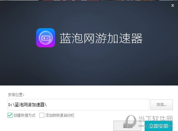 免费加速器(免费加速器有哪些)