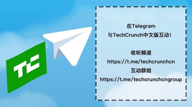 telegram订阅(telegram订阅组在哪里)