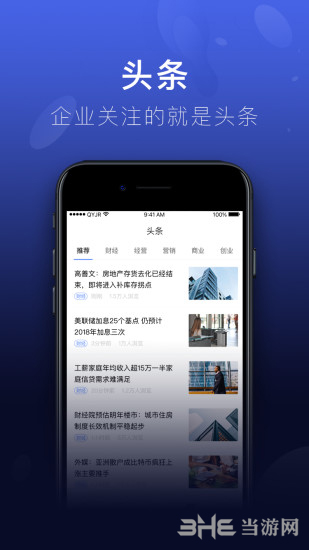 tp钱包企业版(tp钱包最新公告)
