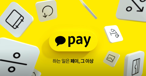 gopay钱包是什么(gopay钱包是什么币)
