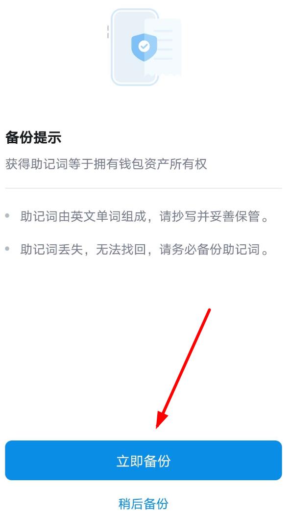 钱包地址怎么找(钱包地址在哪里找)