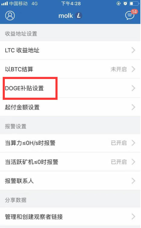 钱包地址怎么找(钱包地址在哪里找)