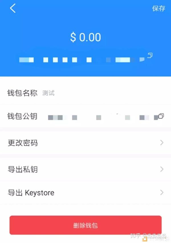 TP钱包归属(tp钱包ht地址)