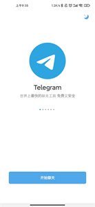 飞机加速器安卓版第1个免费时间(飞机加速器安卓版第1个免费时间是多少)