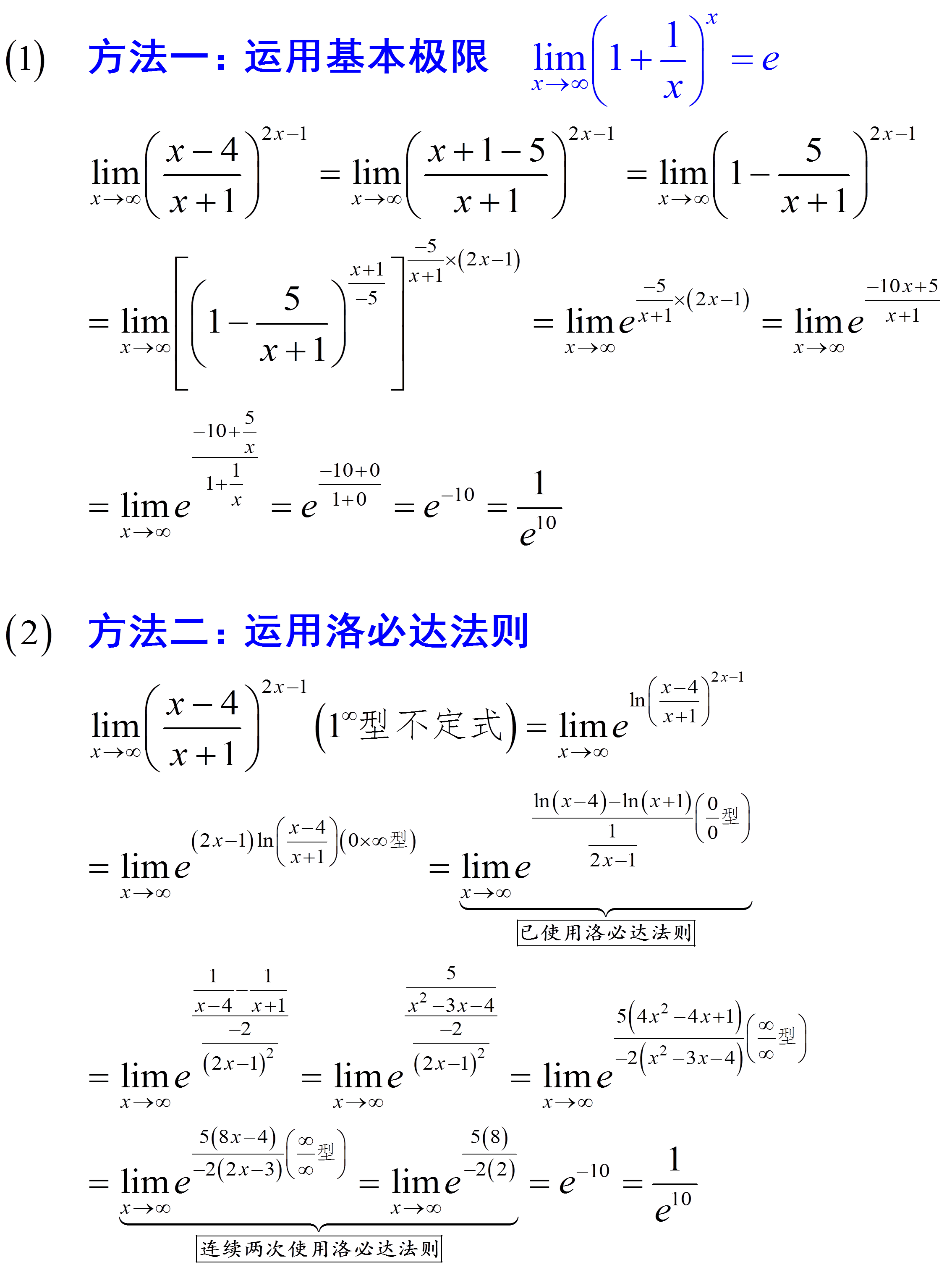 as2in1看不到虚拟号(as2in1看不到虚拟号码)