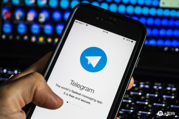 telegranapp(telegeram最新版下载)