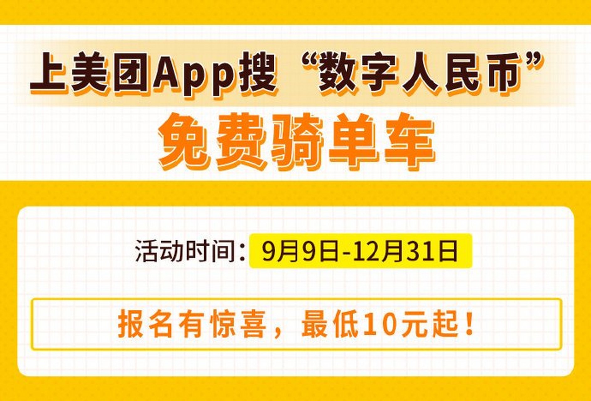 碳中和币(碳中和币可以兑换人民币吗现在)