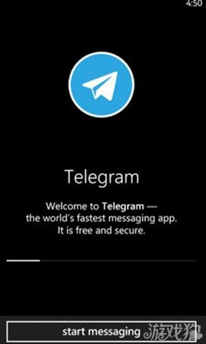 telegram文件目录(telegram存储路径更改)