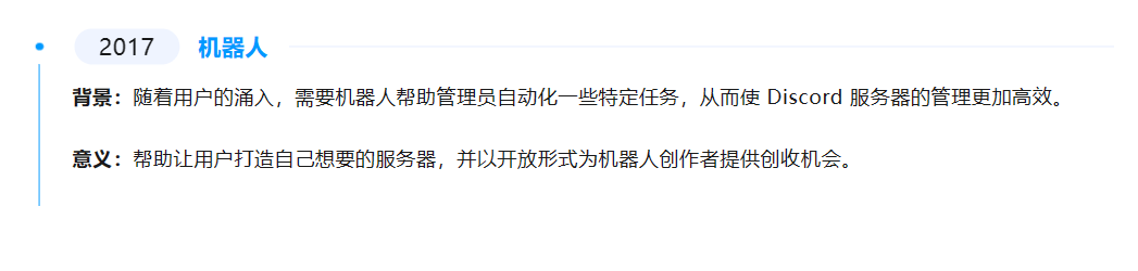 telegeram项目对接(telegraph operator)