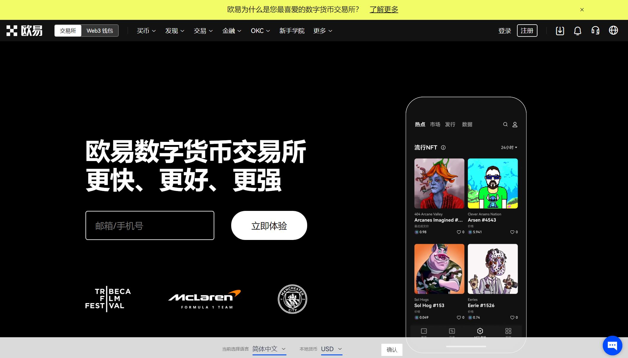 小狐狸钱包如何添加波场网络(小狐狸钱包添加polygon)
