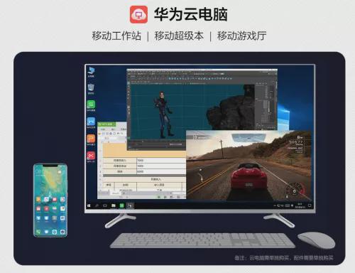 纸飞机从电脑端下线(纸飞机聊天软件电脑安装教程)