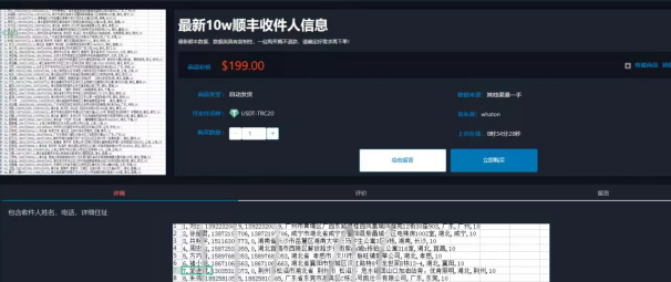 TP官方网站(tp一lⅰnk官网)