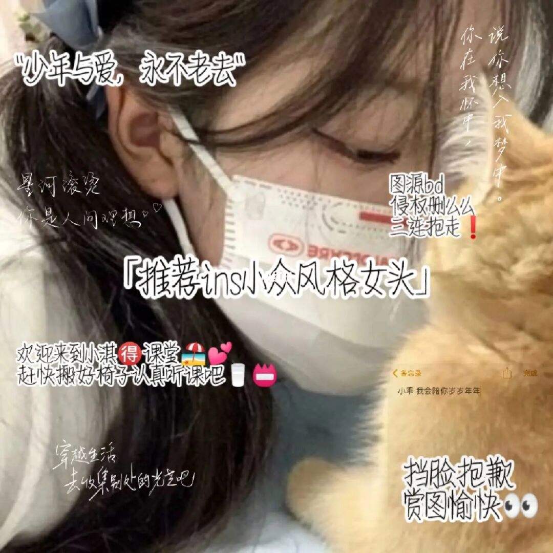 ins登陆一直转圈圈(ins登陆一直显示等几分钟)