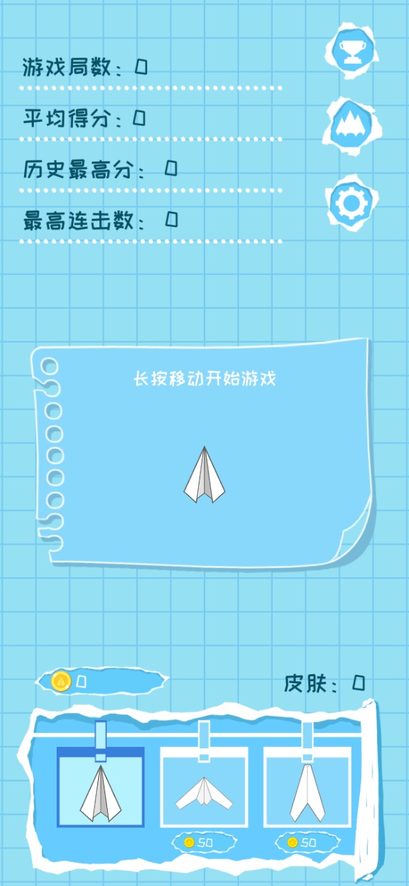 tele纸飞机下载(纸飞机app官网下载toting)