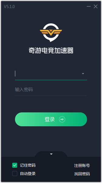 加速器免费永久外网(加速器外网永久免费版)