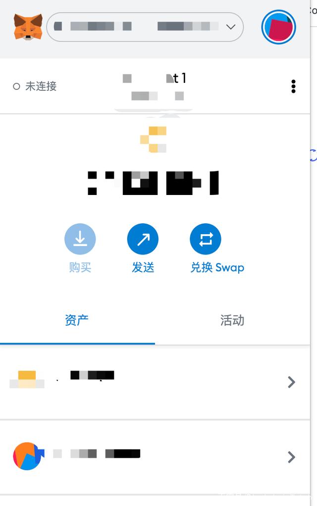 狐狸钱包怎么添加代币(狐狸钱包添加代币一直没反应)