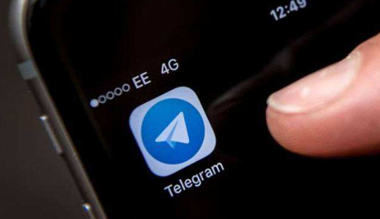 telegraph安卓下载中文(telegraph apk download)