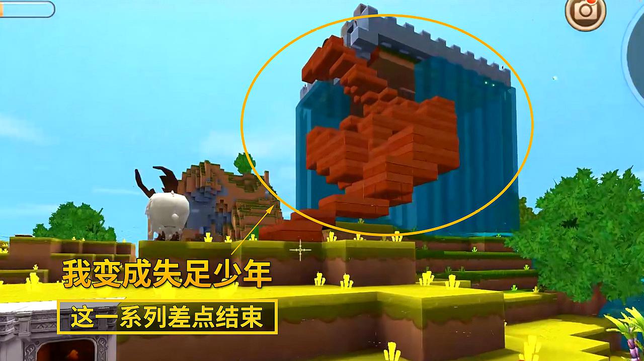 墨渊和半仙一起生存(墨渊坑半仙玩迷你世界)
