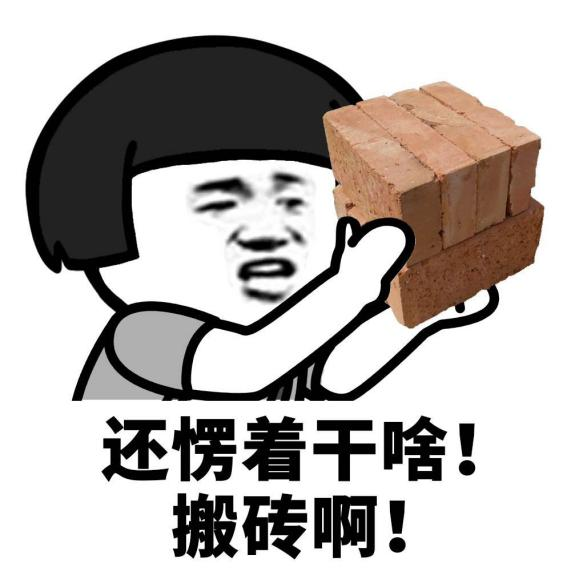 2022手游搬砖(2022手游搬砖赚钱的游戏)