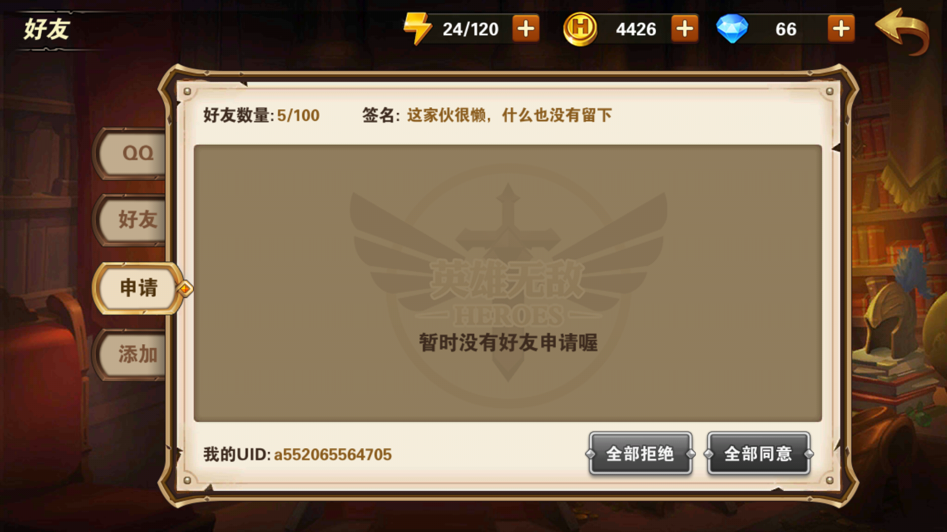 什么是内测什么是公测(什么是内测什么是公测呢)