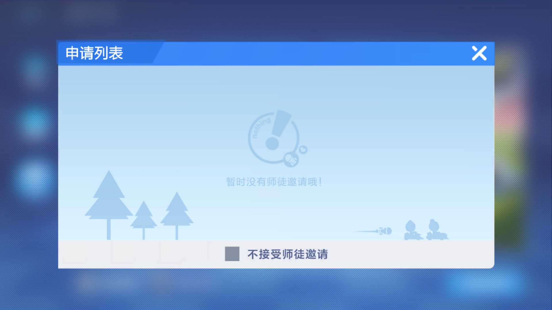 什么是内测什么是公测(什么是内测什么是公测呢)