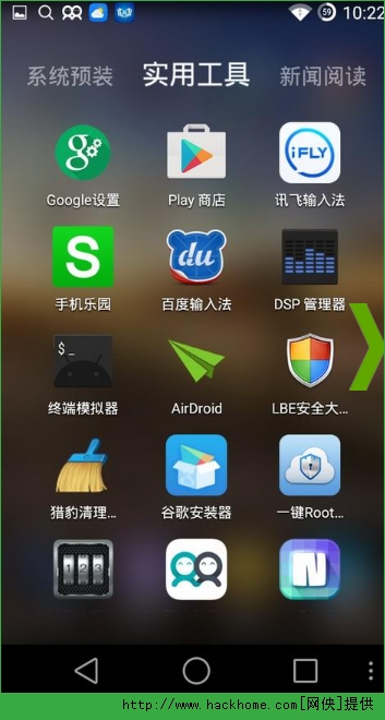 360游戏中心手机版下载的简单介绍
