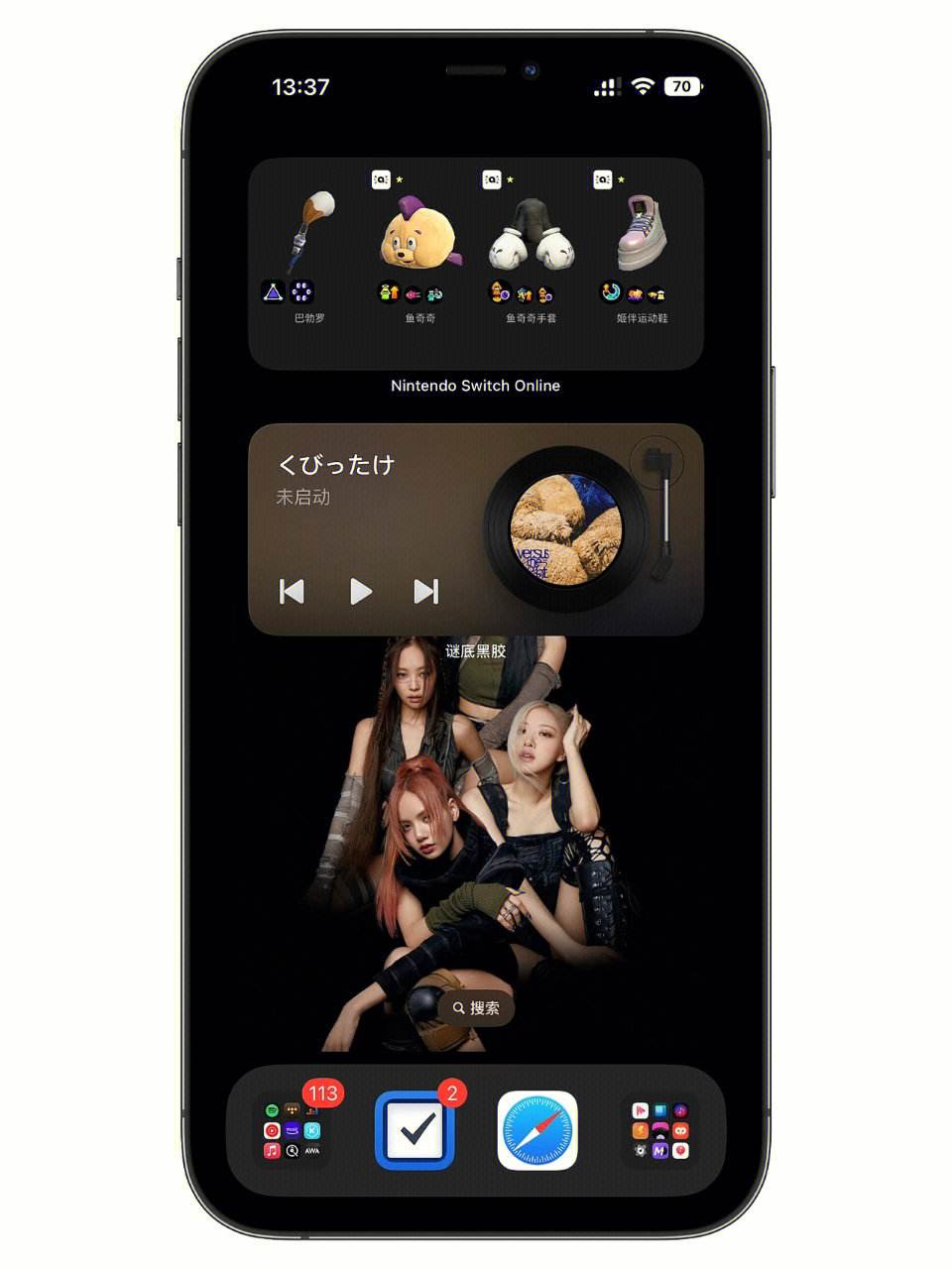 switch论坛app(switch论坛91wii万华镜密码)