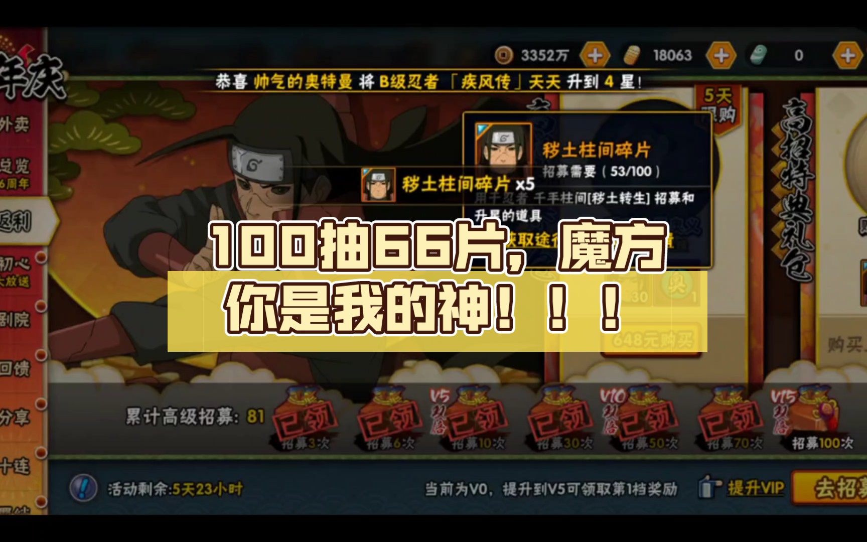 十大耐玩抽卡手游(比较好玩的抽卡类手游)