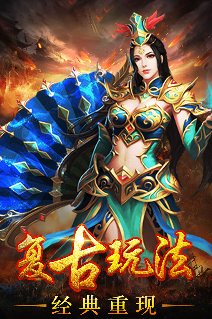 手游游戏精髓(手游游戏精髓是什么)