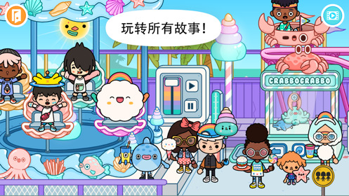 托卡世界更新海景别墅2021最新版(托卡世界更新海景别墅2021最新版免)