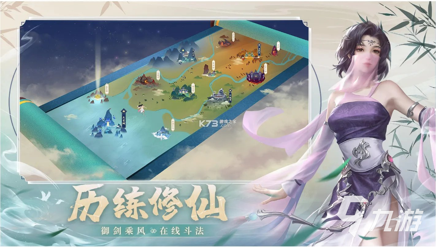 角色手游排行榜前十名网络游戏有哪些(角色手游排行榜前十名网络游戏有哪些好玩的)