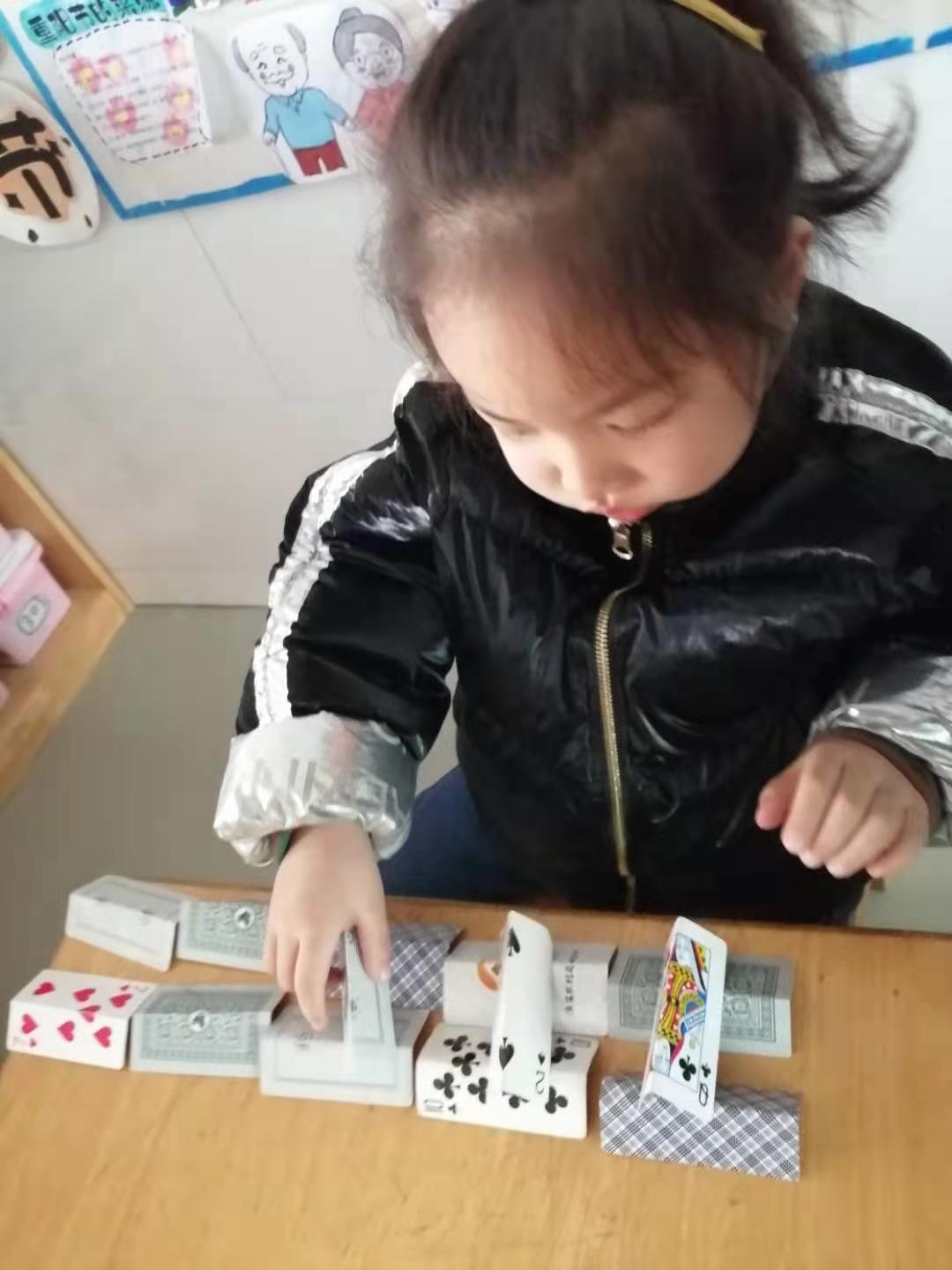 扑克牌儿童玩法大全图解(扑克牌儿童玩法大全图解图片)