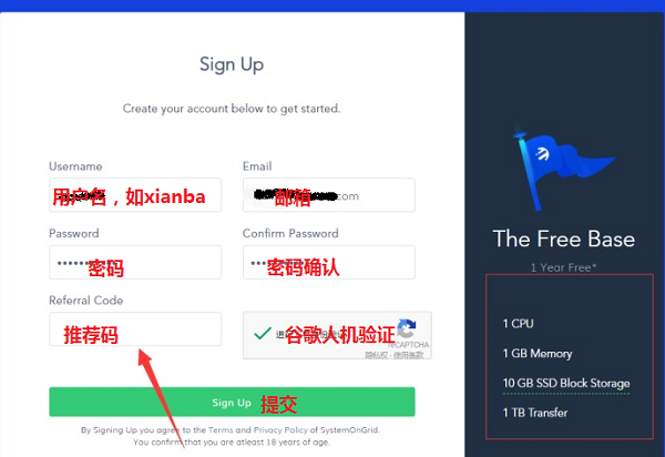 手机免费vps试用7天(手机免费vps试用7天加速器)
