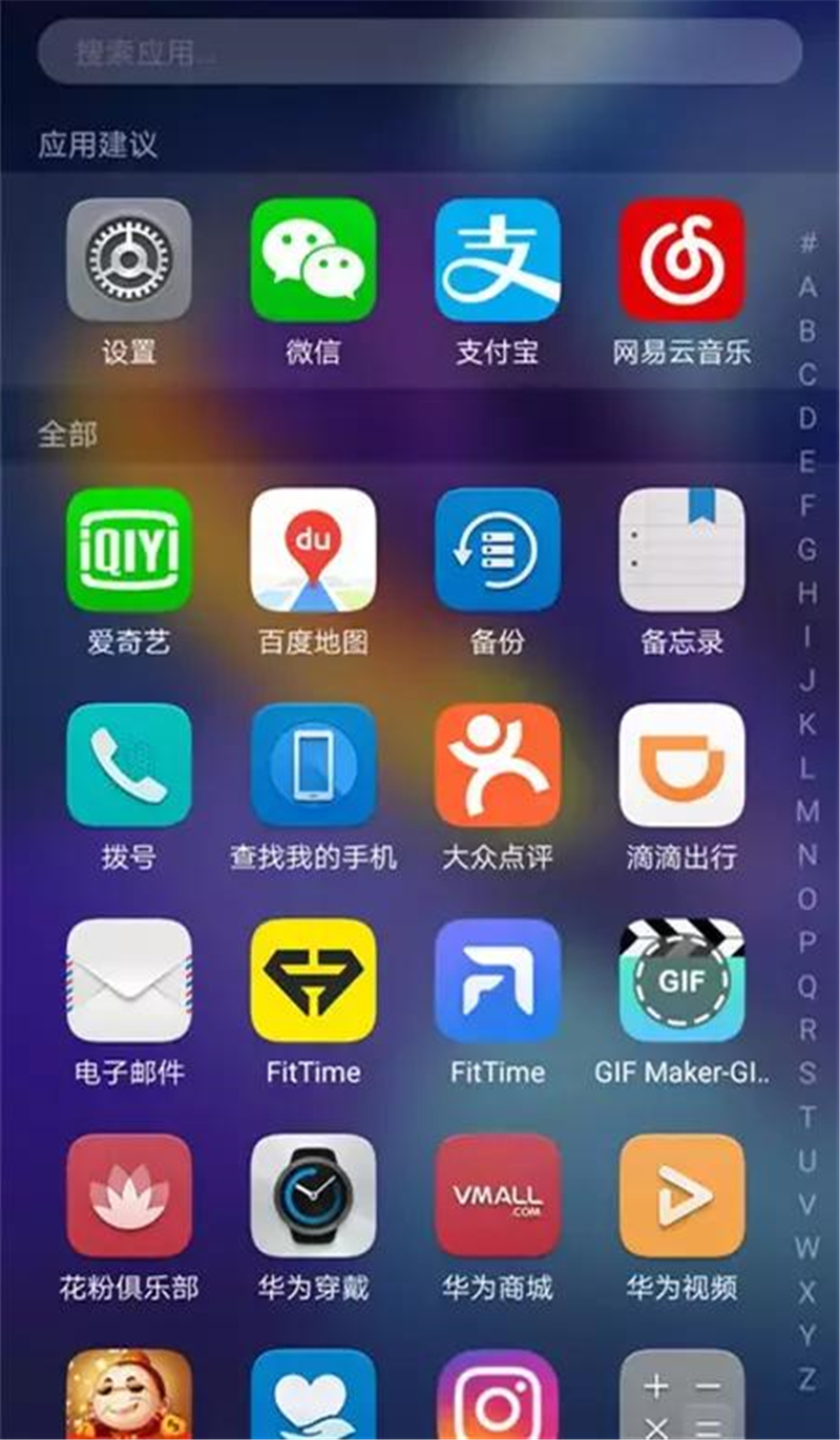 游戏APP排行(电视免费游戏app排行)