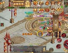 超级变态征途手游下载地址(超级变态传奇2021最新版)