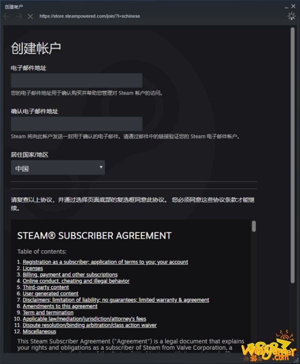 pubg测试服2.0版本下载(pubgmobile测试服最新版下载)