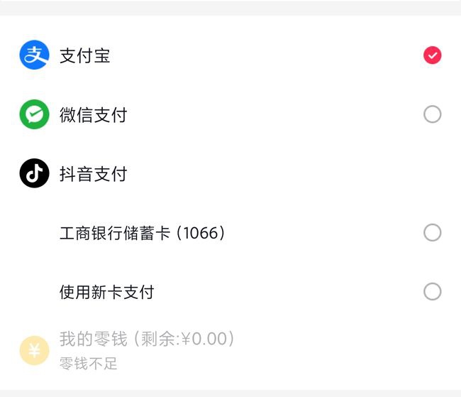 冷钱包的钱怎么转出来(冷钱包的钱怎么转出来到交易所)