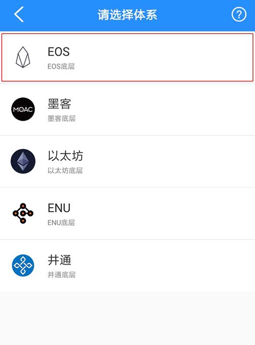 普通下载TP钱包(tp钱包官网下载app)
