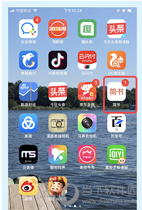 关于捕鱼游戏的基本原理-简书的信息