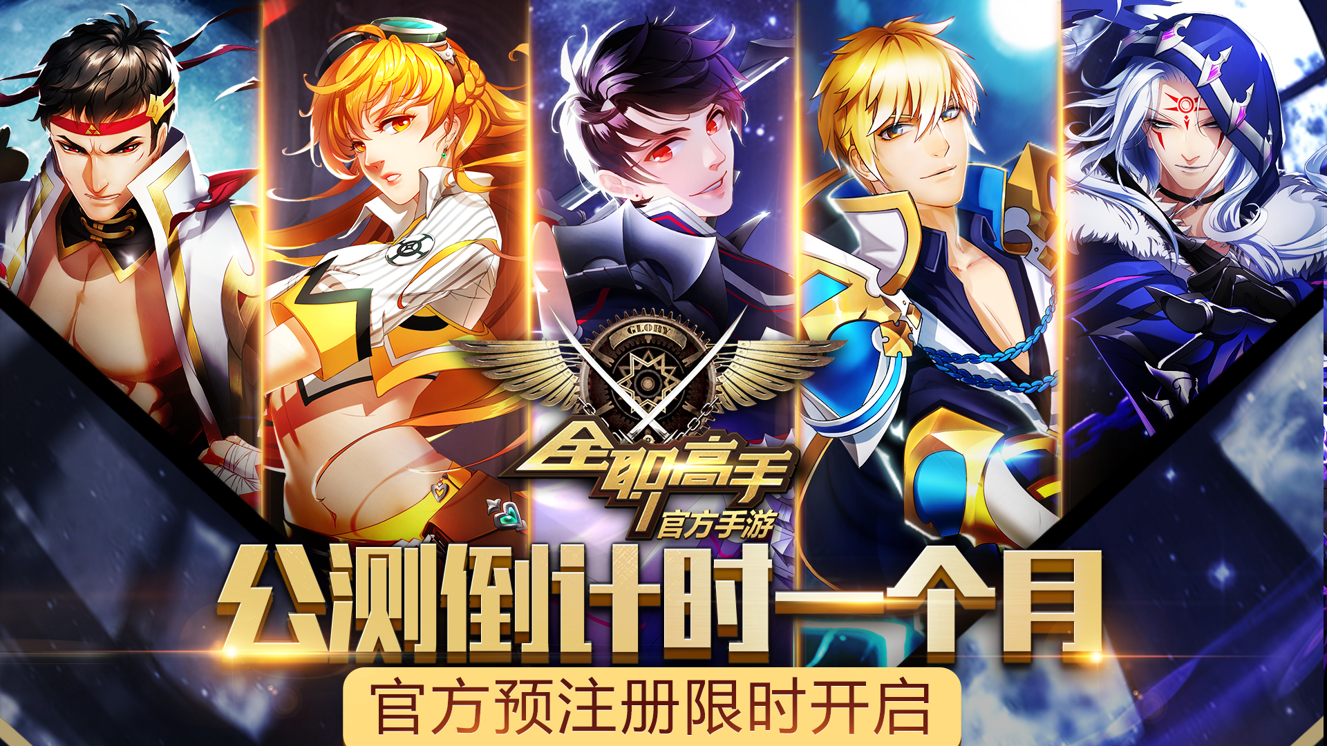 手游正确姿势图解(手游的正确操作姿势)