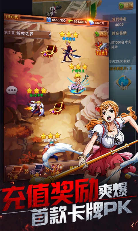 变态游戏盒(变态游戏盒子)