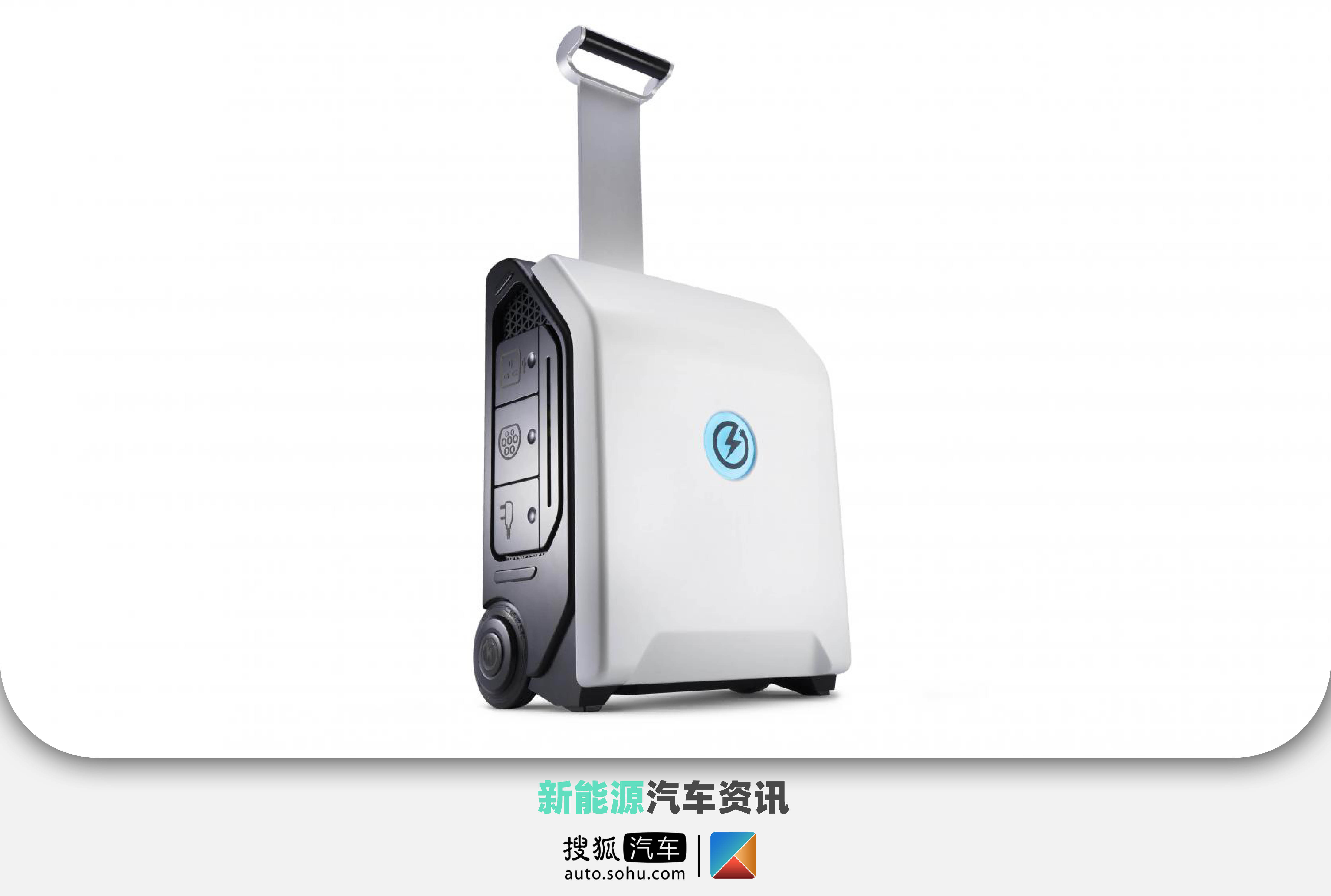 charge(charges是什么意思)