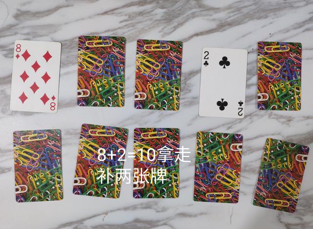 两个人一副牌能玩什么(两个人打一副牌拿掉几张)
