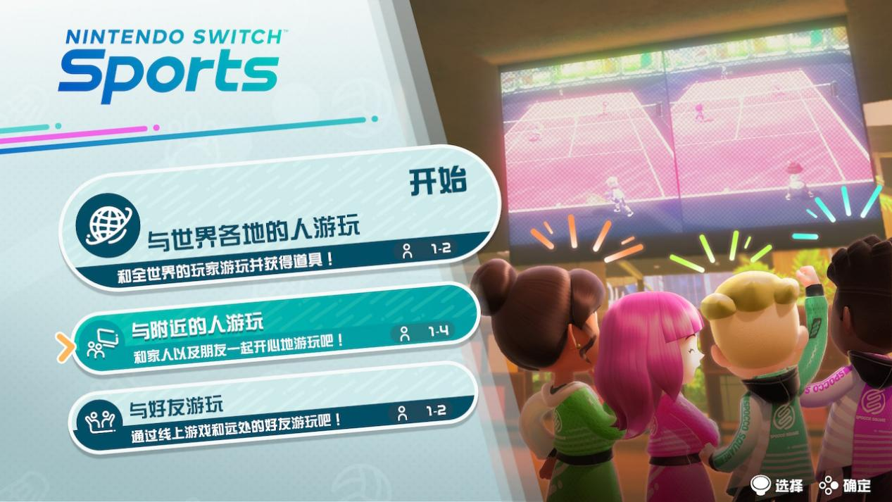 NS上好玩的中文游戏(switch游戏推荐 中文)