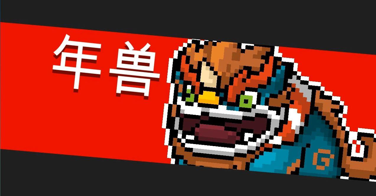 飞禽走兽什么意思(飞禽走兽什么意思解释)