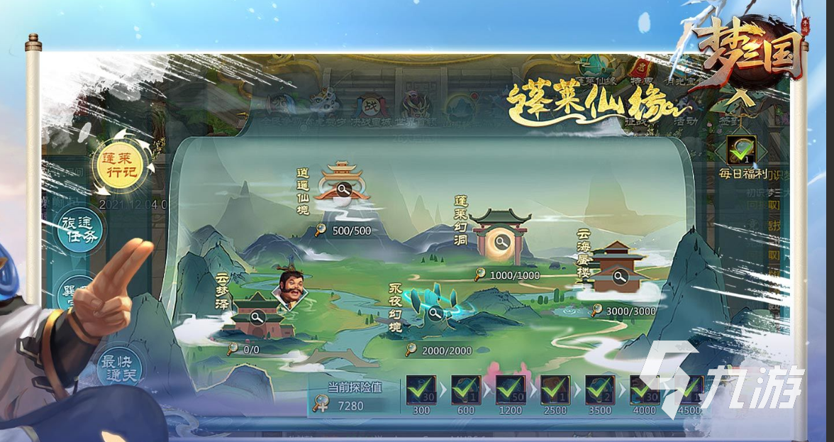 打怪升级类游戏手游(打怪升级的手游单机游戏)